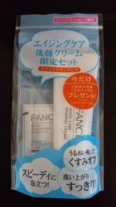 エイジングケア洗顔クリーム